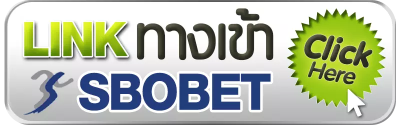Sbobet24h-Link-Sbobet